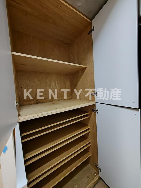 収納