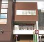 郵便局　明石松が丘郵便局（郵便局）まで1486m