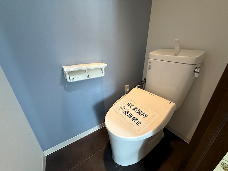 ワコーレフース本山のトイレ写真
