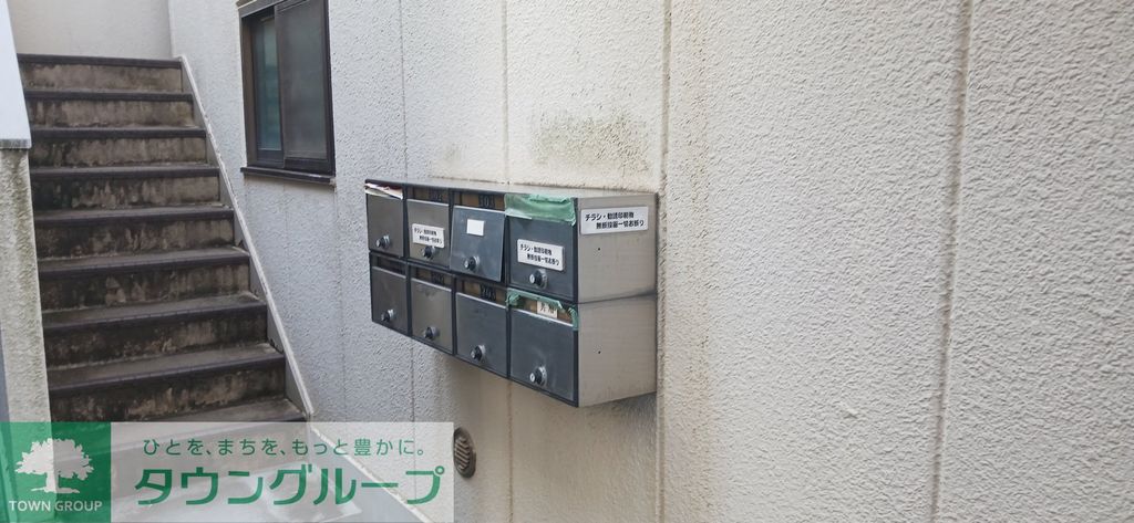 グランドール馬場A棟の外観写真