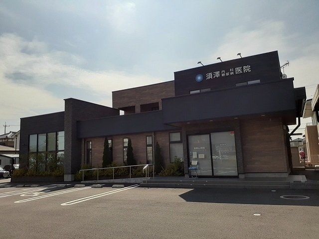 その他　須澤内科糖尿病医院まで270m