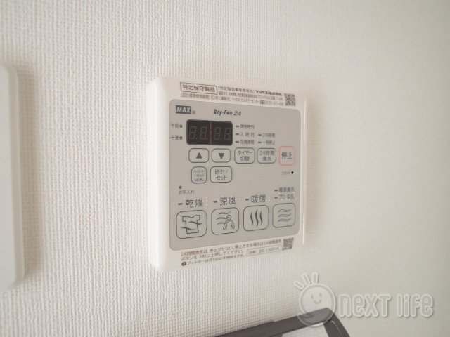 アゼスト立川2のその他写真