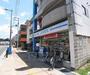 コンビニ　ローソン河原町八条店（コンビニ）まで280m