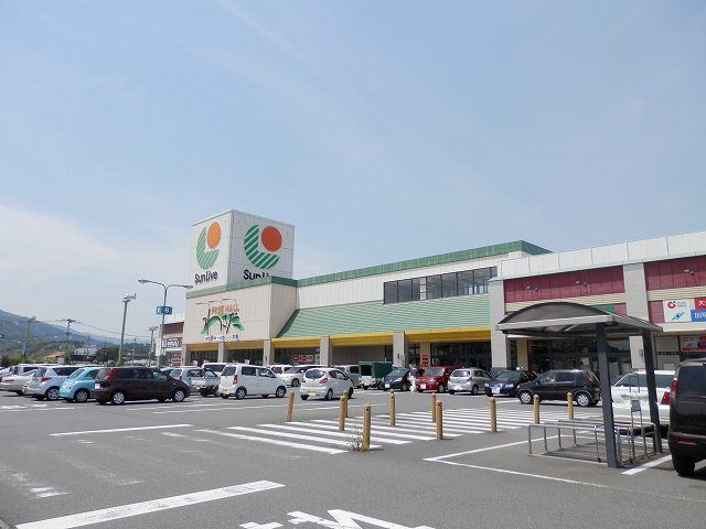 スーパー　フリーモールわさだ（スーパー）まで120m