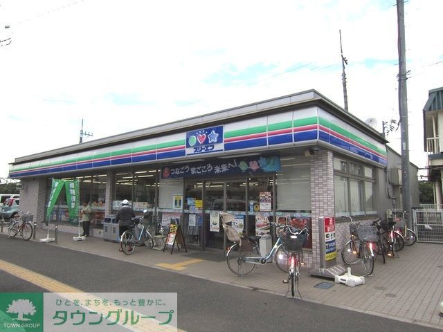 飲食店　スリーエフ府中小柳町店（飲食店）まで250m