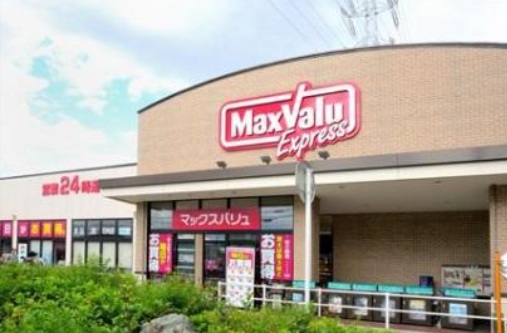 コンビニ　セブンイレブン 日本女子体育大学店（コンビニ）まで452m