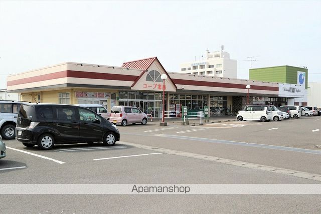 スーパー　コープ北島（スーパー）まで679m