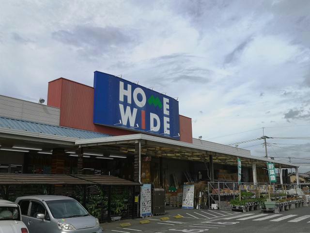 PREMILIFE大在浜WESTの周辺写真