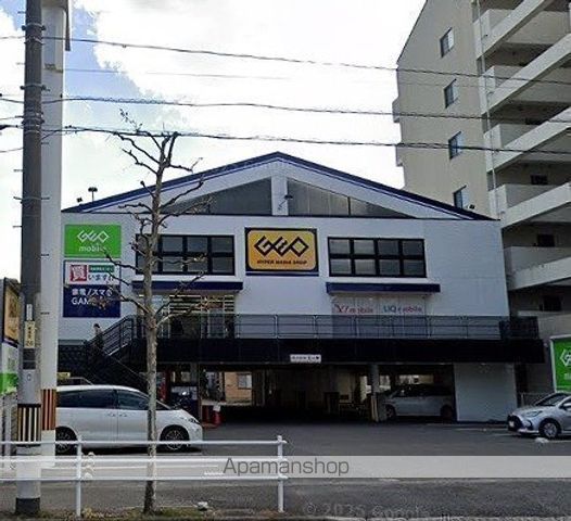 レンタルビデオ　ゲオ広島庚午店（レンタルビデオ）まで607m