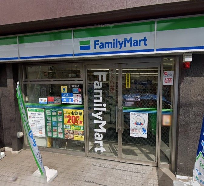 コンビニ　ファミリーマート上板橋駅北口店（コンビニ）まで240m