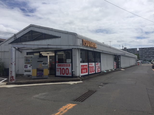 ショッピングセンター　TSUTAYA 醍醐店（ショッピングセンター）まで380m