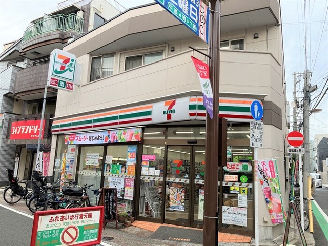 コンビニ　セブンイレブン荒川おぐぎんざ店（コンビニ）まで153m