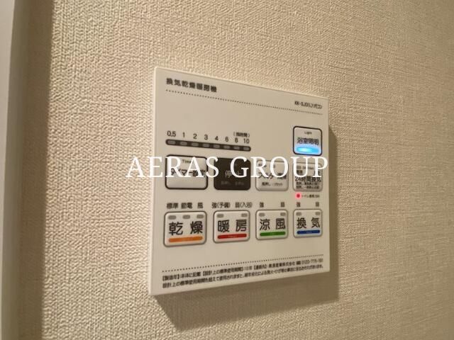 バス・シャワールーム
