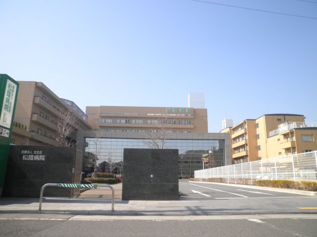 病院　医療法人生生会松蔭病院（病院）まで740m
