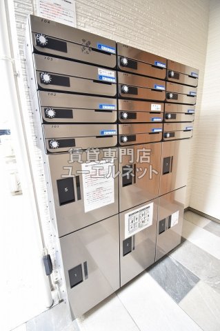 その他共有部分　宅配ボックス