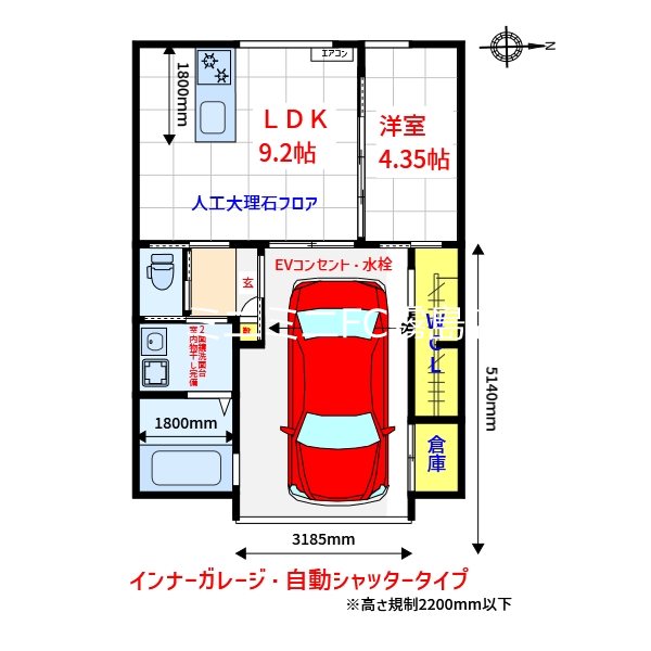 Lussoの間取り写真