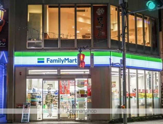コンビニ　ファミリーマート国立駅南口店（コンビニ）まで269m