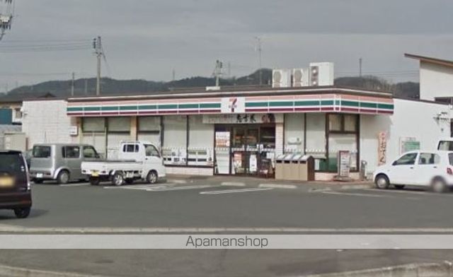 コンビニ　セブンイレブン（コンビニ）まで316m