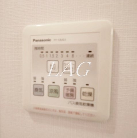 その他設備　浴室乾燥付きです。