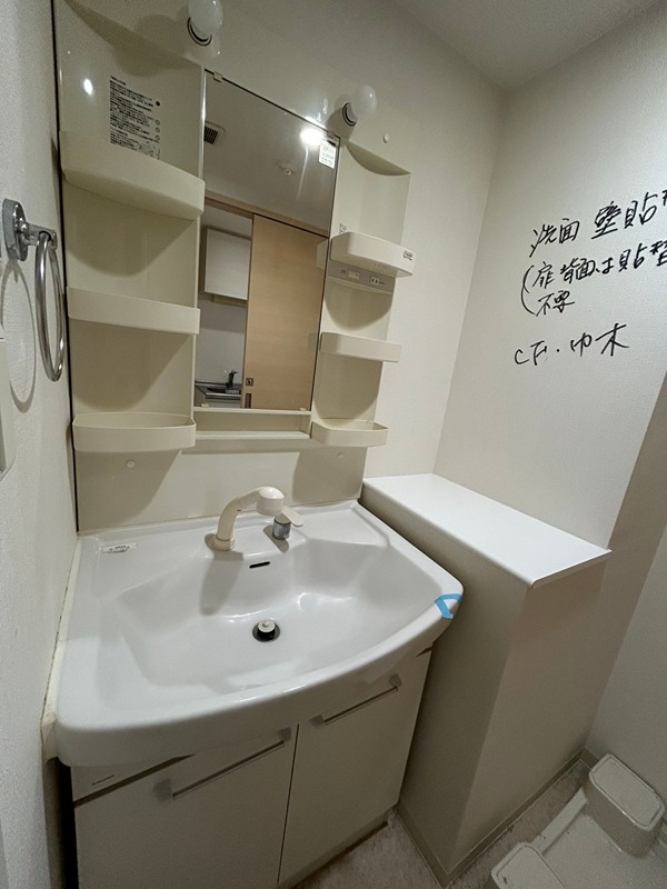 洗面設備　他部屋写真参考