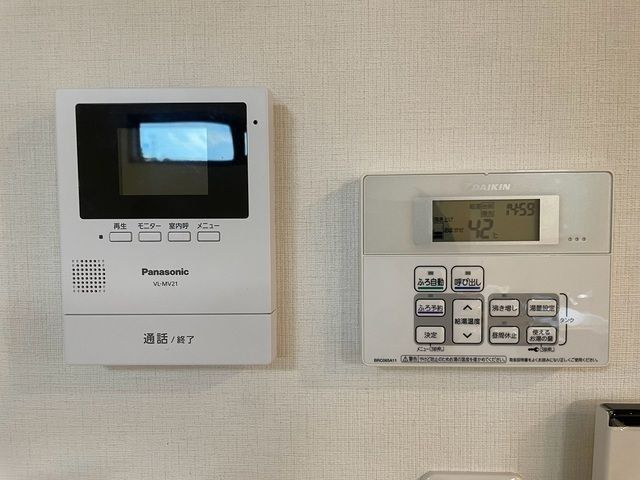 ＪＲ仙山線 北山駅 徒歩11分 2階建 築11年のその他写真