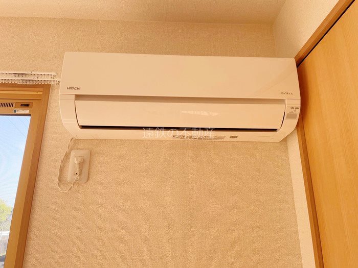 その他　※現況優先