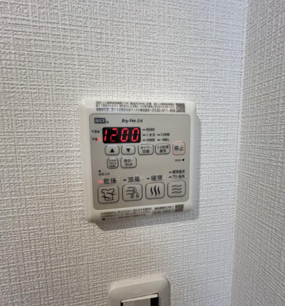 その他設備　写真は同タイプ住居です。
