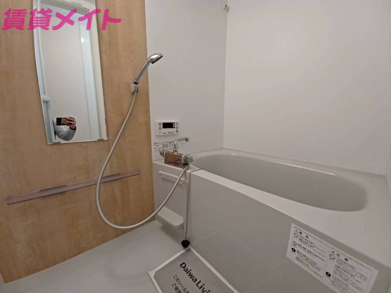 バス・シャワールーム　同型参考写真