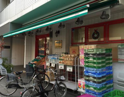 スーパー　まいばすけっと下目黒2丁目店（スーパー）まで176m