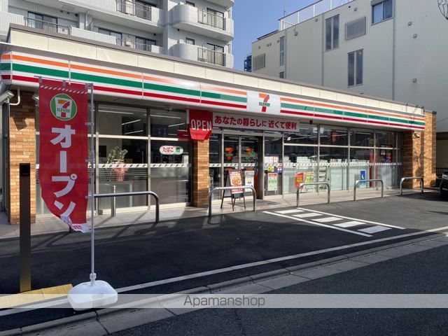 コンビニ　セブンイレブン（コンビニ）まで63m