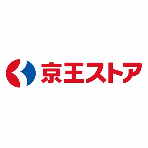 スーパー　京王ストア八幡山店（スーパー）まで823m