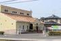 幼稚園・保育園　みどりこども園（幼稚園・保育園）まで541m