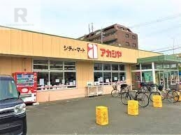 スーパー　アカシヤ尼崎大庄店（スーパー）まで416m