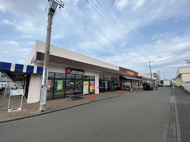 スーパー　いなげや大和相模大塚駅前店（スーパー）まで550m