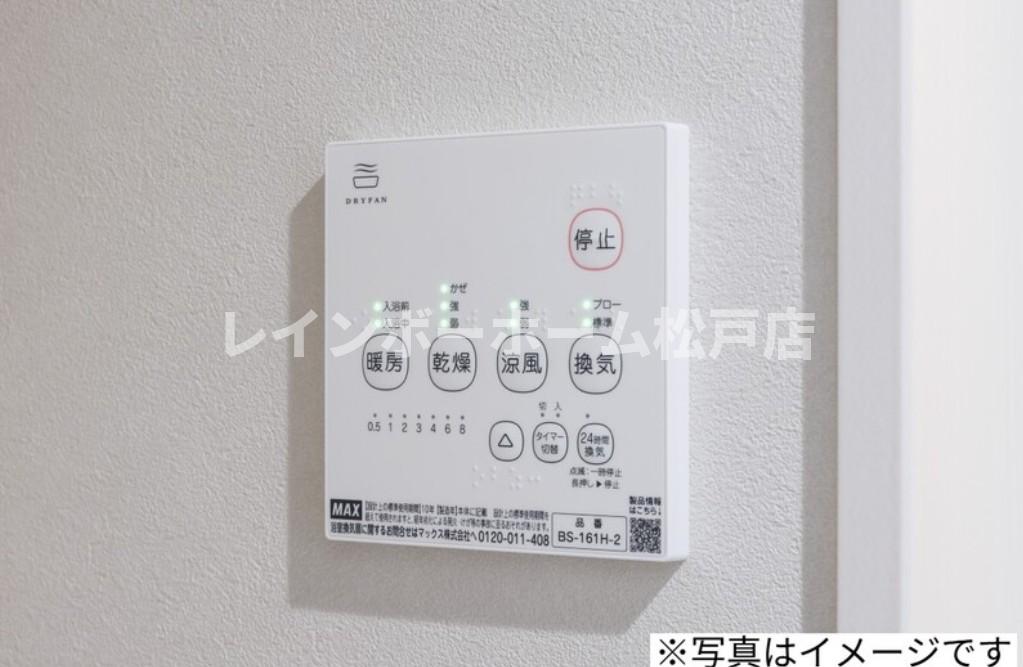 その他　※写真はイメージです。
