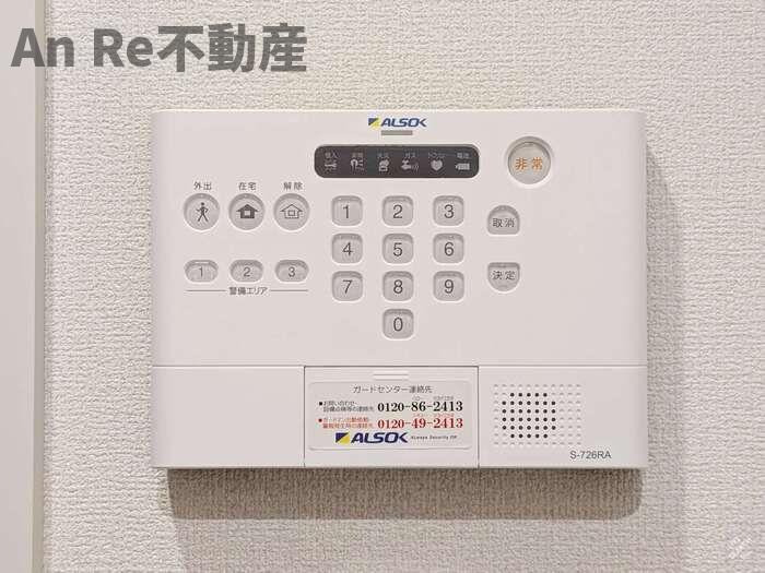 ＪＲ武蔵野線 東川口駅 徒歩10分 3階建 築1年のその他写真