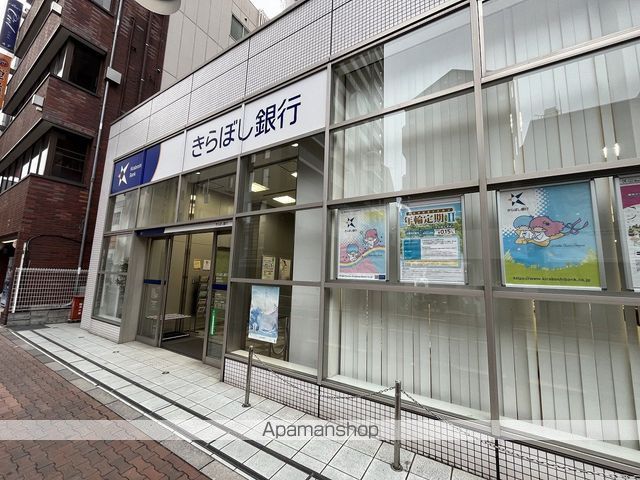 銀行　（株）きらぼし銀行／亀有支店（銀行）まで1m