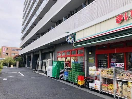 スーパー　まいばすけっと清澄1丁目（スーパー）まで485m