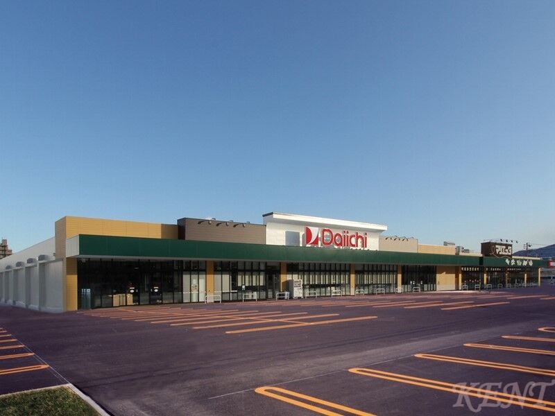 スーパー　ダイイチ発寒中央駅前店（スーパー）まで481m