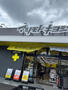 ドラックストア　マツモトキヨシ板橋高島平店（ドラッグストア）まで318m