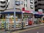 ドラックストア　ココカラファイン高島平駅前店（ドラッグストア）まで505m