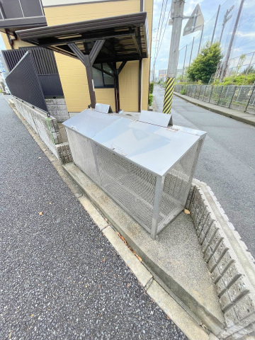 ショッピングセンター　ビエラ海田市（ショッピングセンター）まで612m