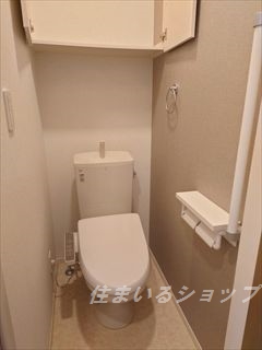 【広島市安佐北区亀山のアパートのトイレ】