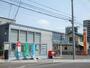 郵便局　札幌南六条西郵便局（郵便局）まで336m