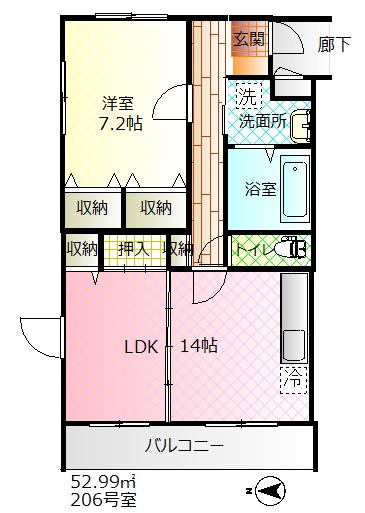 協和マンションIII206号室の間取り