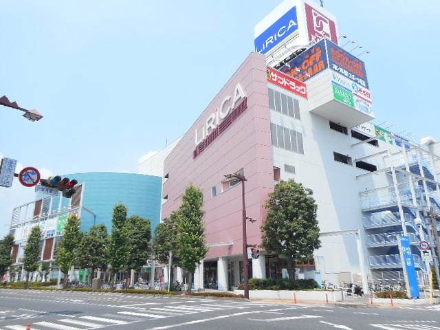 役所　群馬県庁（役所）まで2307m
