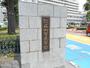 郵便局　群馬大学前郵便局（郵便局）まで706m
