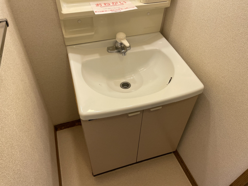 【姫路市書写のアパートの洗面設備】