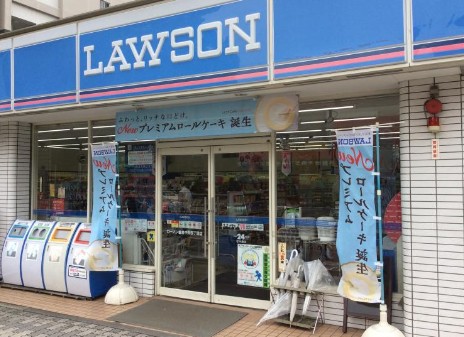コンビニ　ローソン鶴見中央4丁目店（コンビニ）まで109m