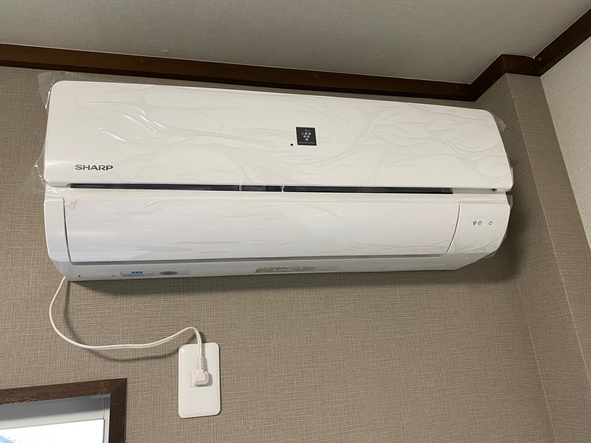 その他設備　最新型エアコン完備